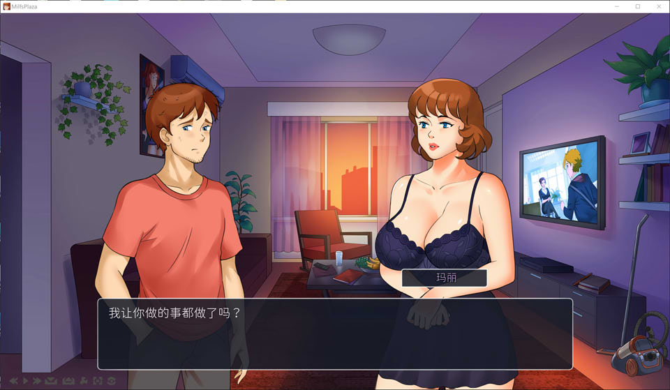 图片[2]-淑女广场 MILF’s Plaza V18b20官方中文无修版+DLC[1月更新/3.7G]-1288游戏网