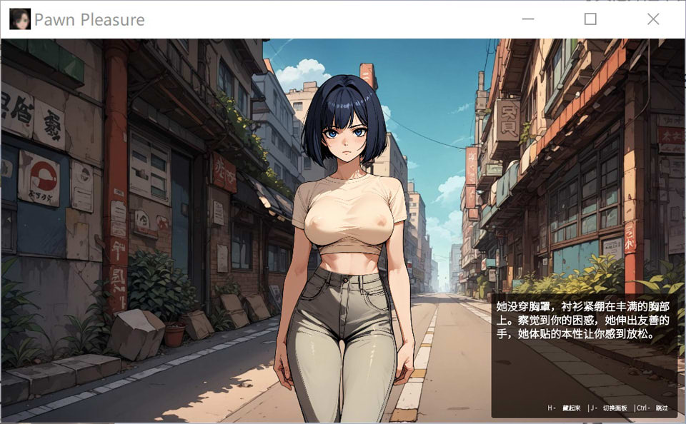 图片[2]-典当的乐趣 Pawn Pleasure Ver0.5.6 官方中文版[PC+安卓][更新/1G]-1288游戏网