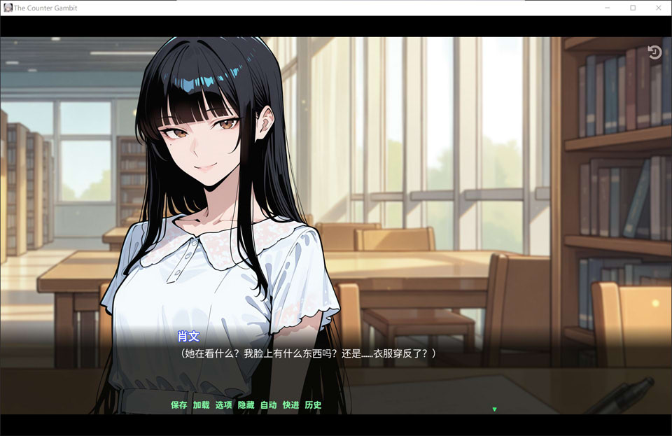 图片[2]-翻转人生 STEAM官方中文版★全CV[1月新作/900M]-1288游戏网