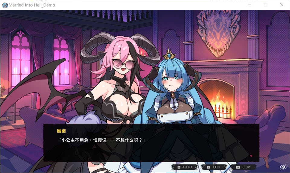 图片[2]-地狱新娘 Married Into Hell 官方中文无修版[1月新作/1.9G]-1288游戏网