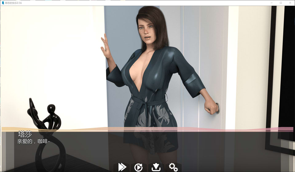 图片[2]-罪恶的快感V0.56 AI汉化版[PC+安卓][1月更新/4.5G]-1288游戏网