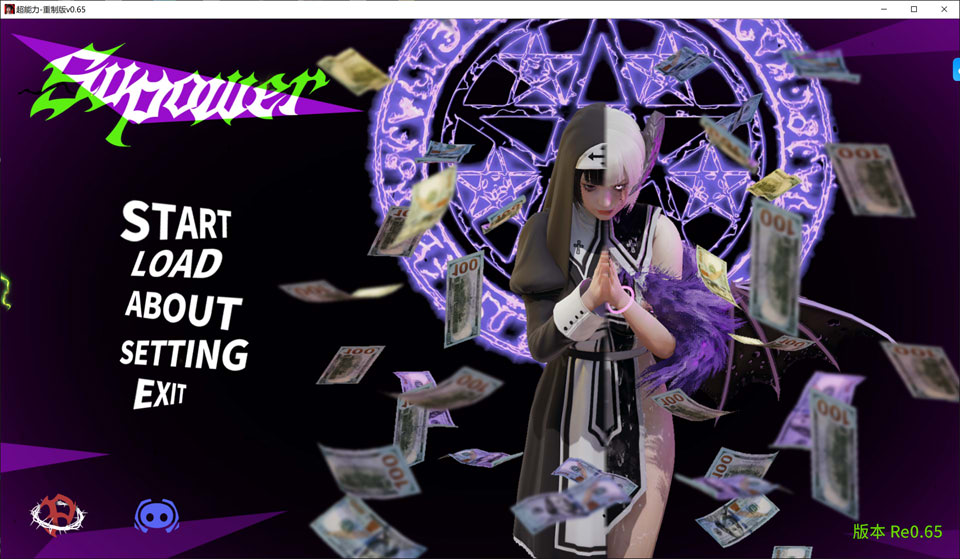 超能力-重制V0.65 官方中文版[PC+安卓][1月更新/2.5G]-1288游戏网