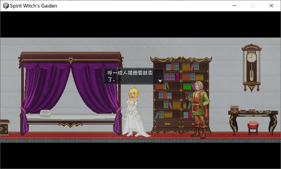 图片[2]-灵魔女外传V1.16 Spirit Witch’s Gaiden 官方中文步版[1月更新/4G]-1288游戏网