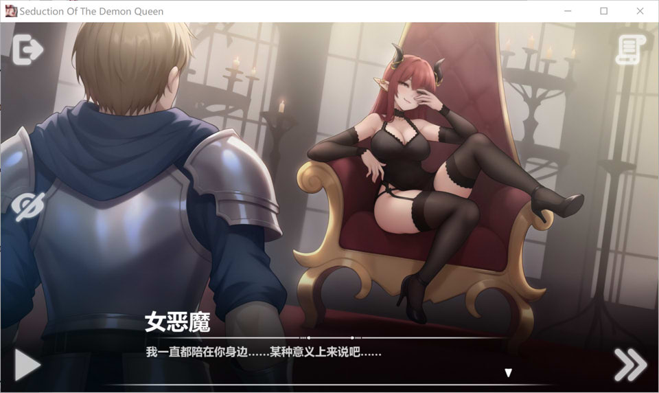 图片[2]-恶魔女王的诱惑 V0.40官方中文无修版[PC+安卓][1月更新/800M]-1288游戏网