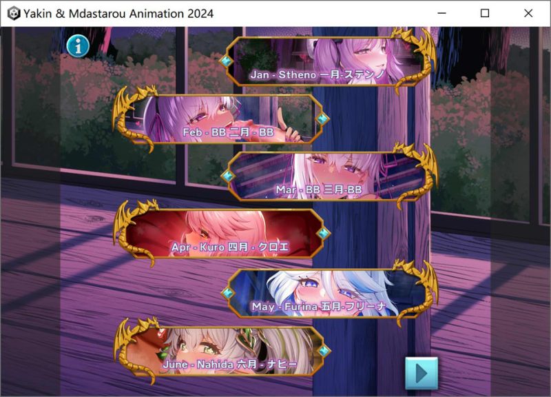 MだSたろう様：Yakin & Mdastarou Animation 2024正式版★全CV[1.6G]-1288游戏网