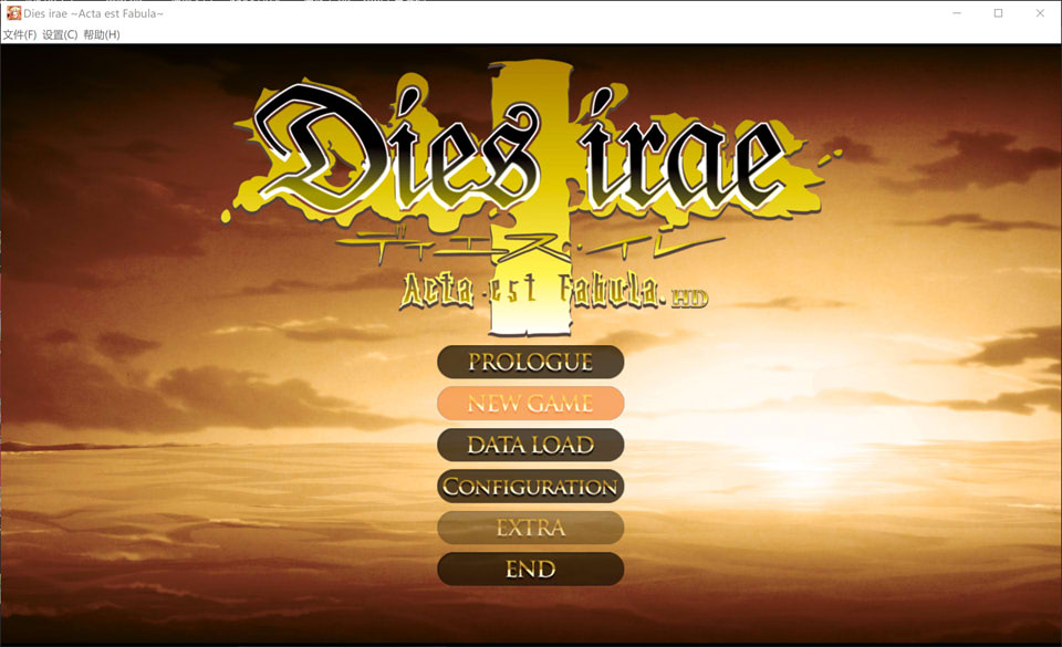 神怒之日 Dies irae ~Amantes amentes~ 官中无修版+全DLC[新作/6G]-1288游戏网
