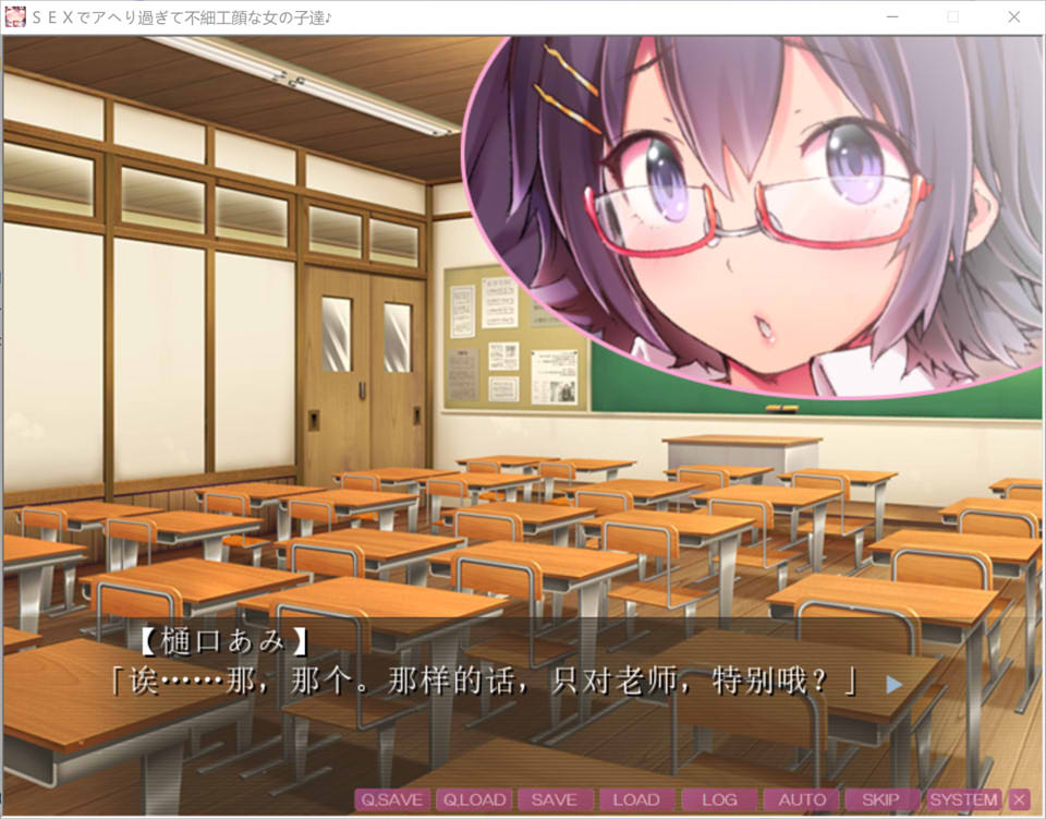 图片[2]-因H过度而O出阿黑颜的女孩子们~ AI汉化版[1月新作/300M]-1288游戏网