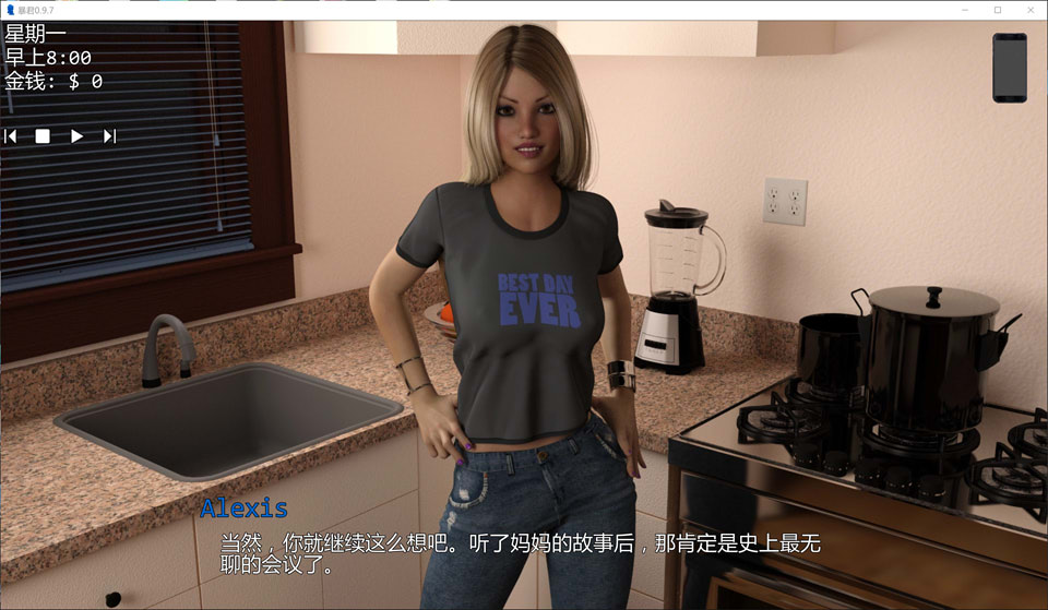 图片[2]-暴君！The Tyrant V0.97 AI汉化版[PC+安卓][1月更新/5.8G]-1288游戏网