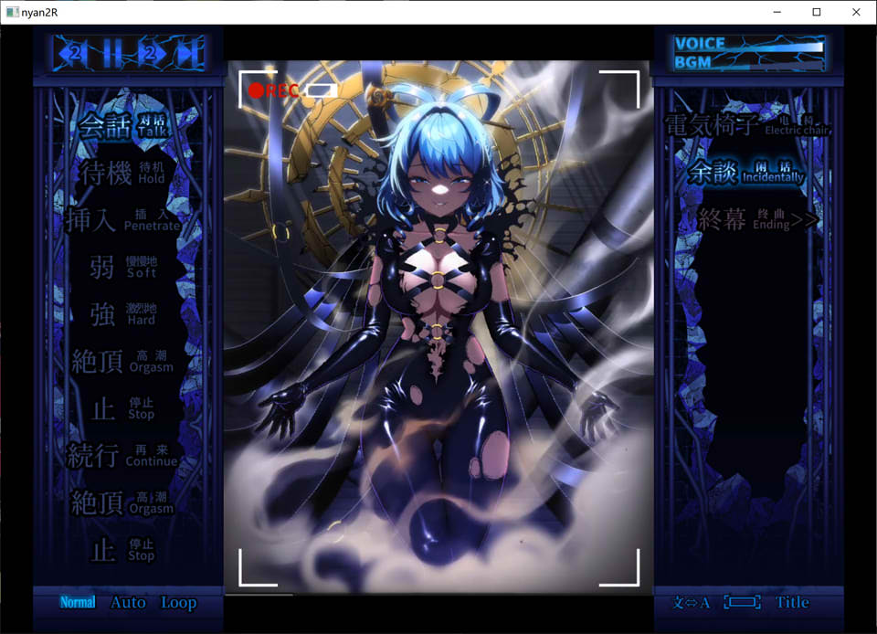 图片[2]-惩罚少女R：おしおき娘々R V1.2 正式版+动画版[1月更新/2.2G]-1288游戏网