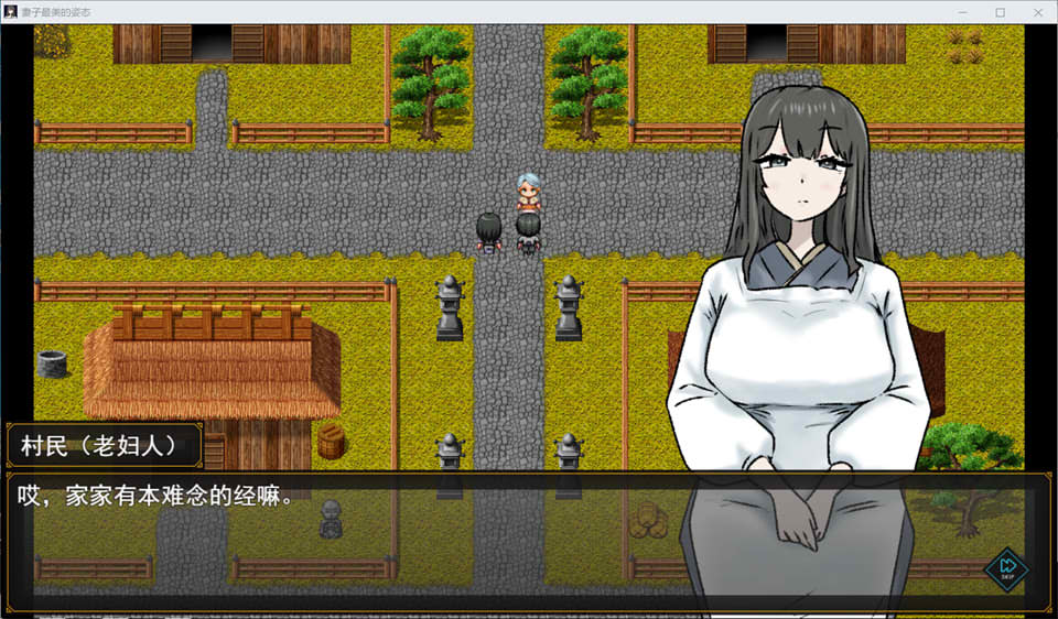 图片[2]-妻子最美的样子：妻の一番綺麗な姿 AI汉化版[1月新作/1G]-1288游戏网