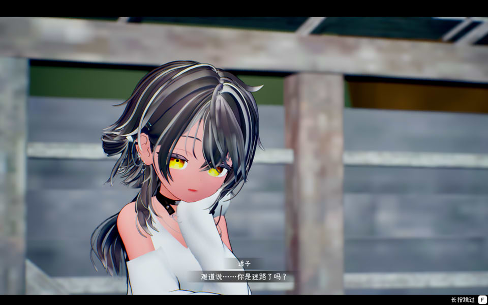 图片[2]-追逐夏天的记忆V1.2 AI汉化版★全动态[新汉化/4.2G]-1288游戏网