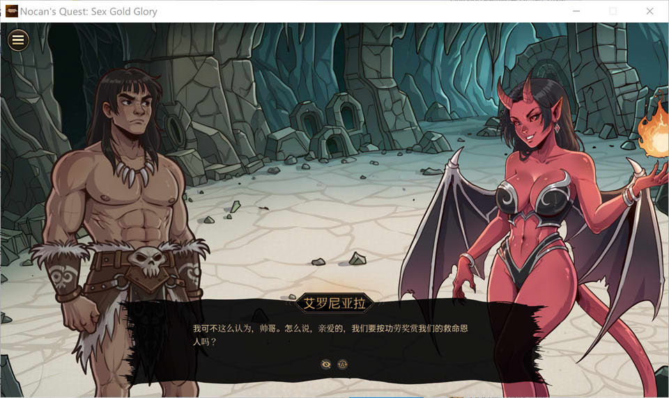 图片[2]-诺坎的征程：杏爱、金钱、荣耀 官方中文版[1月新作/2.3G]-1288游戏网