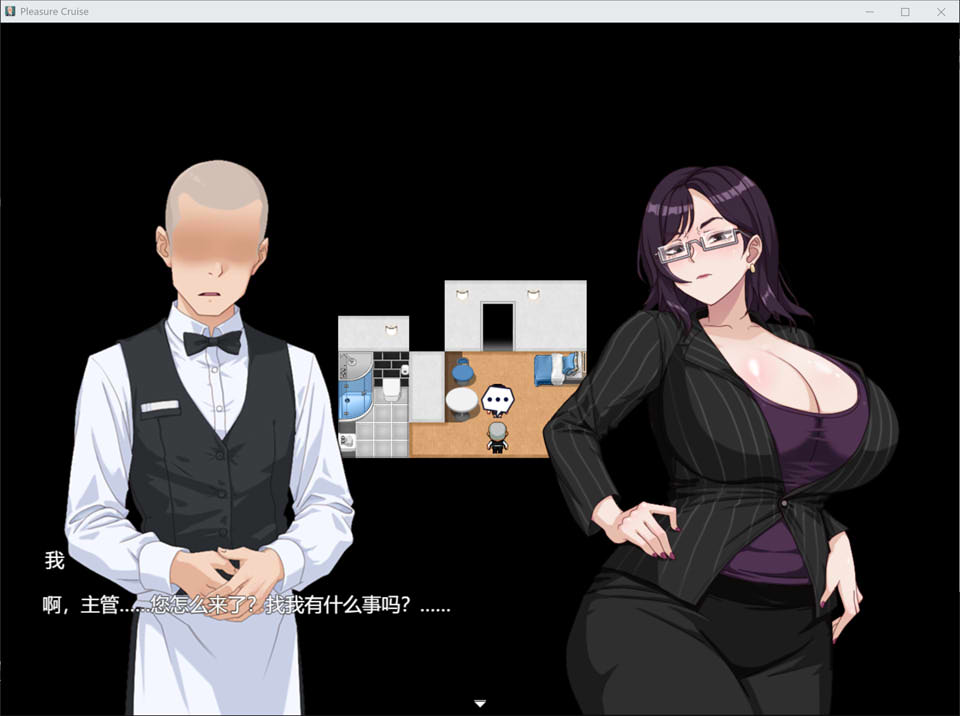 图片[2]-欲望之轮V20260201 官方中文无修版+存档★追加新人物[2月更新/900M]-1288游戏网