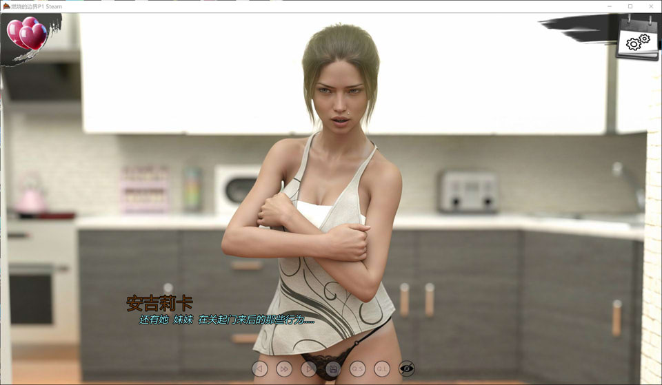 图片[2]-燃烧的边界P1 Steam AI汉化版[PC+安卓][2月新作/4G]-1288游戏网