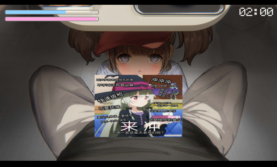 图片[2]-汉堡店的四个夜晚 DL正式版[2月新作/200M]-1288游戏网